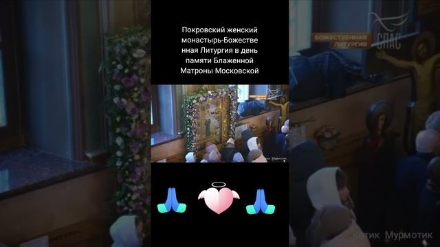 Господи помилуй 🙏