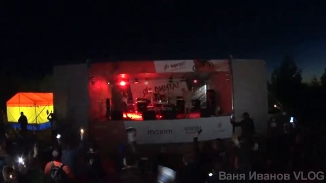 Невидимка Звезда (Курган 7.07.19) #курган #отвинта2019 #таксимаксим #двоешники #логовушка #мотофест