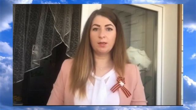 С Днем Победы! смотреть онлайн