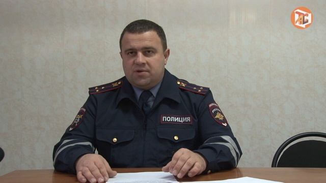 Сводка ГИБДД