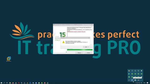 🔨 Русификация VMWare Workstaion 15.5.5 build-16285975. смотреть онлайн