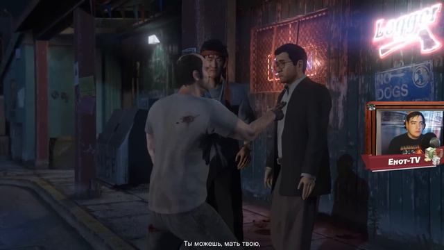 GTA 5 PS4 ПРОХОЖДЕНИЕ - 13 - ТРЕВОР ТАЙМ смотреть онлайн