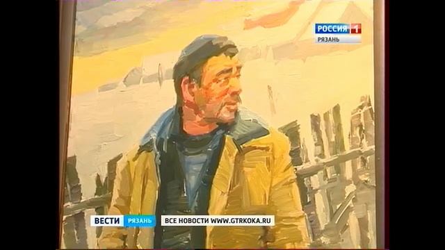 Выставка "Мы?" смотреть онлайн