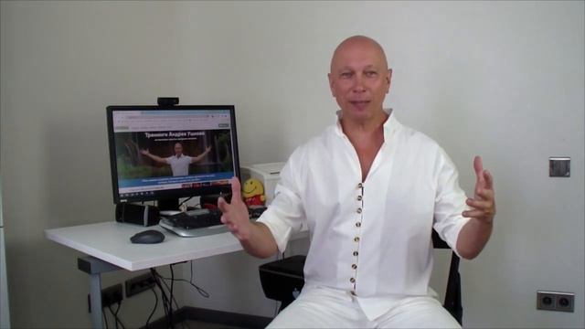 Как перестать лечить мозг и включить интуицию смотреть онлайн
