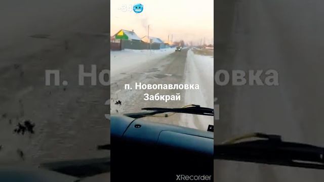 #энергоресурс #топливовкательную #howo #самосвал #уголь #бурятия #забайкальскийкрай #shorts