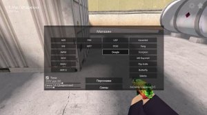 обзор приватки стенд блокс