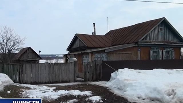 Нехватка воды в с.Чишмы смотреть онлайн