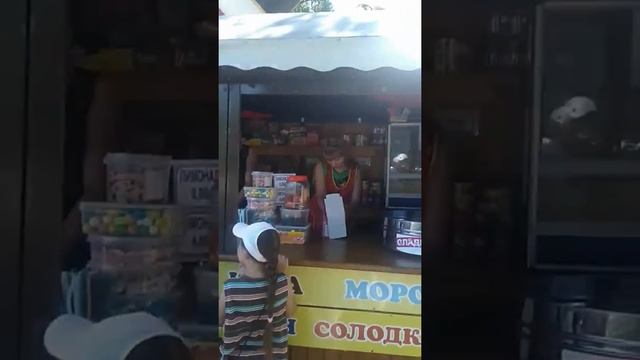 Сквер "Сосновый" в Кременчуге смотреть онлайн