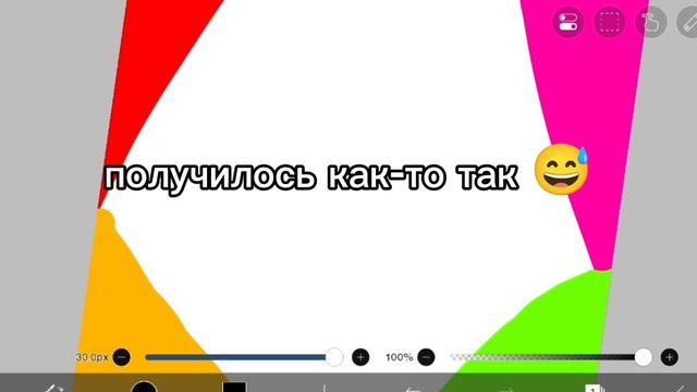 рисую вас мои подписчики 👑 смотреть онлайн