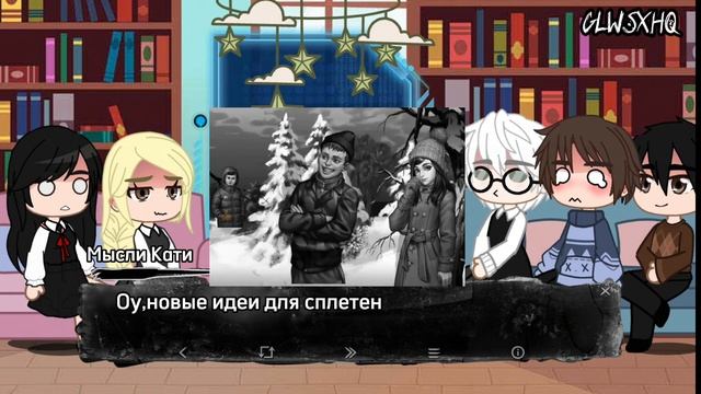 Реакция Tiny Bunny на тт ||Пилотка||Без стекла смотреть онлайн