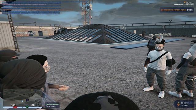 Работает ЭФ АЙ БИ #gta5rp
