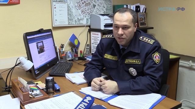 В Истре – море по колено смотреть онлайн