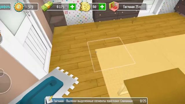 Впервые играю в House Flipper!! Получила собственный ОФИС!! Поля Дэй смотреть онлайн
