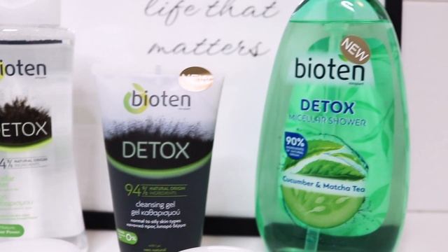 BIOTEN DETOX - ROTINA DE PELE POR MENOS DE 30€ | Tânia Argent смотреть онлайн