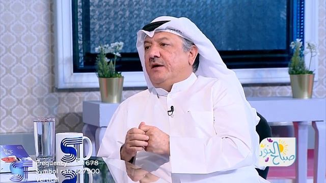 متى نبتسم حامد العقيلي смотреть онлайн