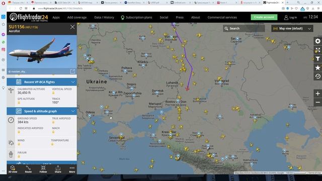 MFS2020 SU1156 A320 VP-BCA Sheremetyevo(UUEE) - Platov (URRP) real ATC and Flightradar смотреть онлайн