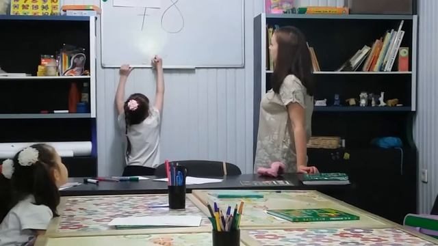 Подготовка к школе "Ай, да Я" смотреть онлайн