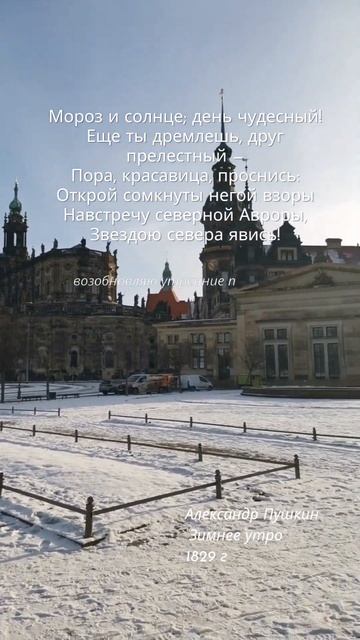 возобнавляю утренние прогулки))) смотреть онлайн