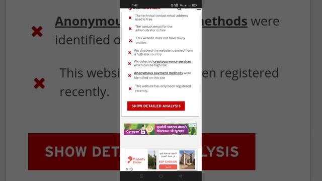 مصداقية موقع ربح المال premiumxcoin.com смотреть онлайн