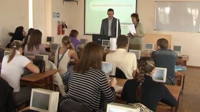 инновационный город смотреть онлайн