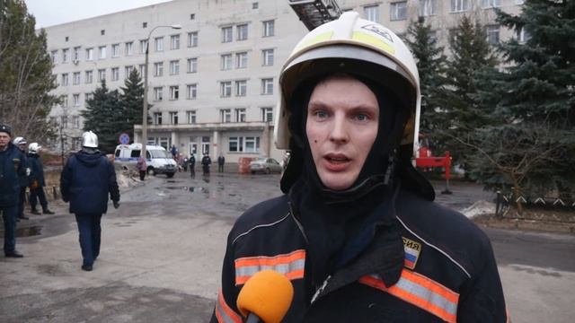 Пожарно-тактические учения смотреть онлайн