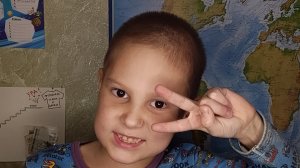 мисс цыркуль