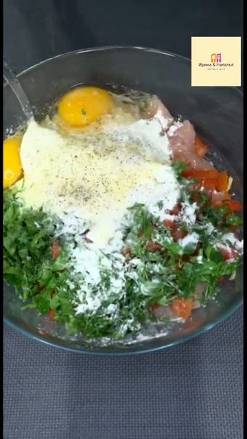 Летние Котлетки | Готовим Дома Быстро И Просто