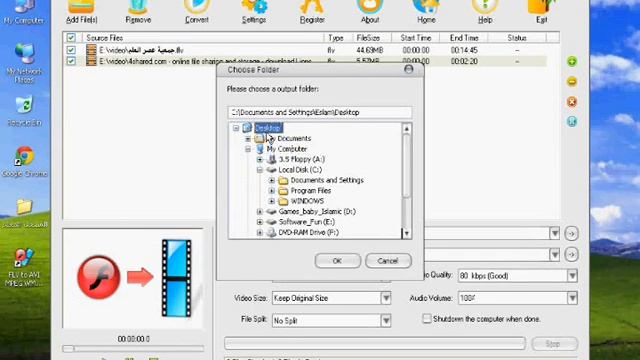 FLV to AVI MPEG WMV 3GP MP4 iPod Converter.wmv смотреть онлайн