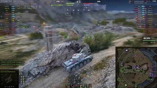 Новогоднее настроение на слив Мастер открутки мяу World of tanks 2.0 смотреть онлайн