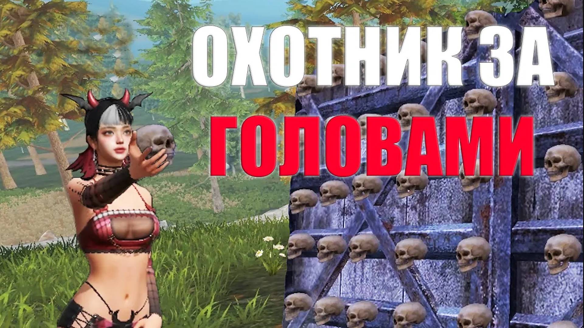 СОЛО ВЫЖИВАНИЕ НА СТАНДАРТНОМ СЕРВЕРЕ - ОХОТНИК ➤ Last Island Of Survival #LIOS #rustmobile
