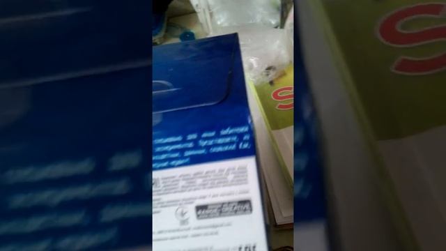 Полимерные черви 1 часть смотреть онлайн