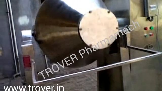 Double Cone Blender capacity 150kg/Batch смотреть онлайн