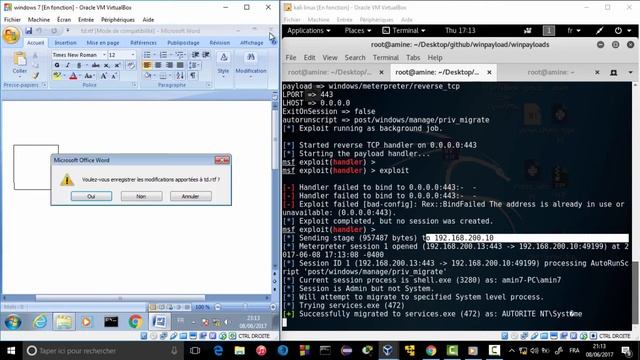 exploit CVE-2017-0199 Vulnerabilité Office Word смотреть онлайн