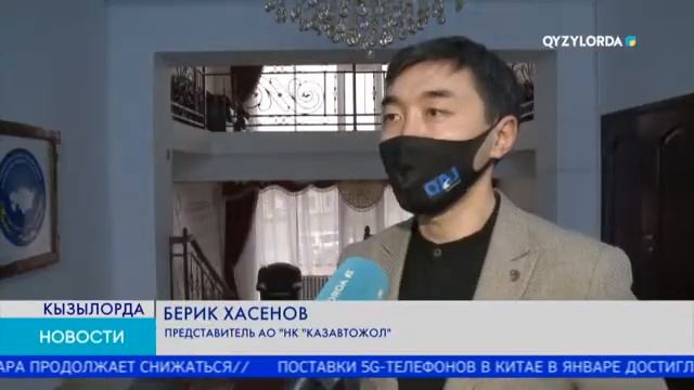 ОБЩЕСТВЕННЫЕ СЛУШАНИЯ: ГОТОВЫ ЛИ МЫ К ПЛАТНЫМ ДОРОГАМ? смотреть онлайн