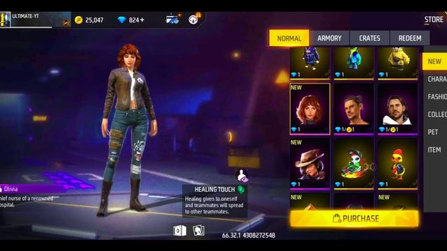 Advance Server Collection Pack Download Problem || How To Download Advance Server Collection Pack смотреть онлайн