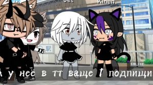 Меме [м ага на канал зайди ко мне]