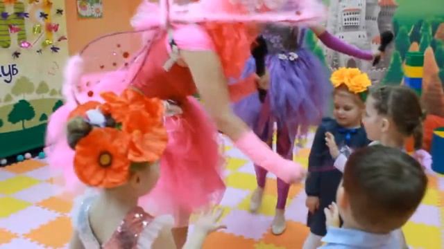 День рождение Маши, 4 года смотреть онлайн