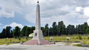 Велопоход по Горному Алтаю, июнь 2024 года, часть 5.