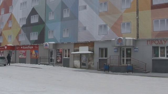 Судьбу заброшенных домов решат в Амурске смотреть онлайн