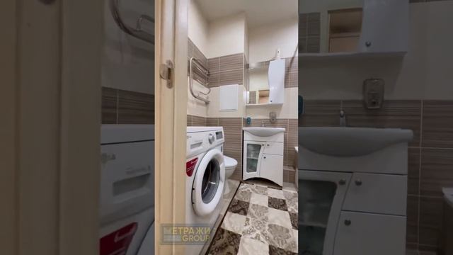 Вашему вниманию предлагается большая 1 к квартира смотреть онлайн