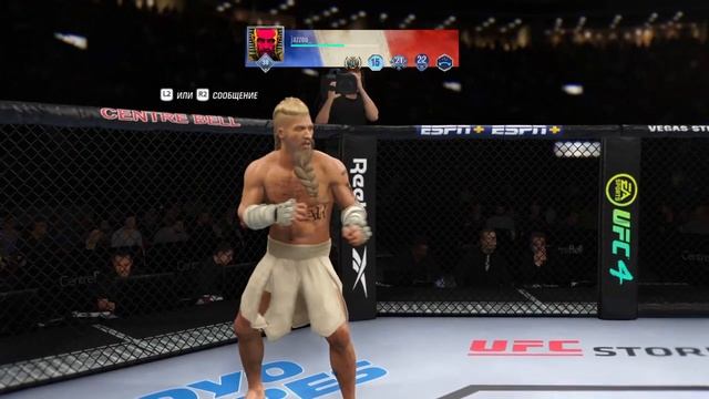 EA SPORTS™ UFC® 4_20230227210457