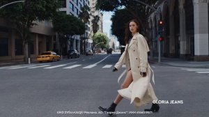 Gloria Jeans | Ирина Шейк | реклама 2024