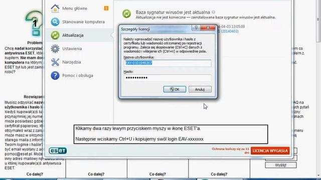 Jak znaleźć login (EAV-123456789) w antywirusie ESET смотреть онлайн