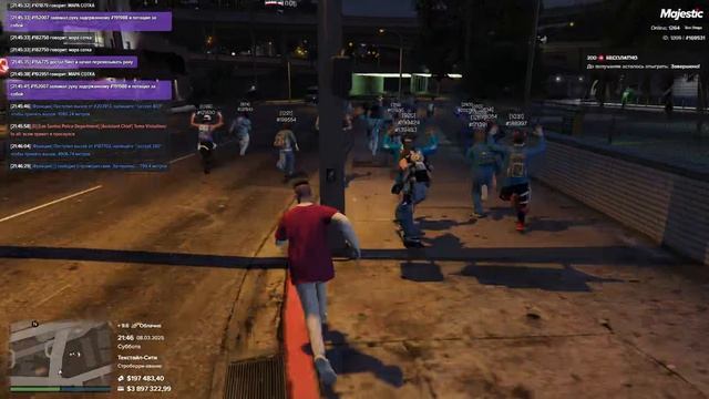 Залет смотреть онлайн