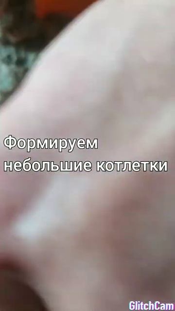 Вкусные домашние котлеты