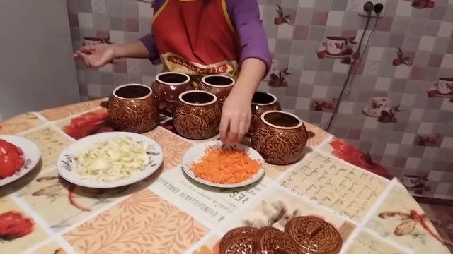 Мясо с овощами в горшочках от Аруаны