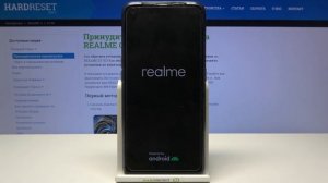 Как выйти из режима восстановления на Realme GT? Выход из рекавери мода на Realme GT