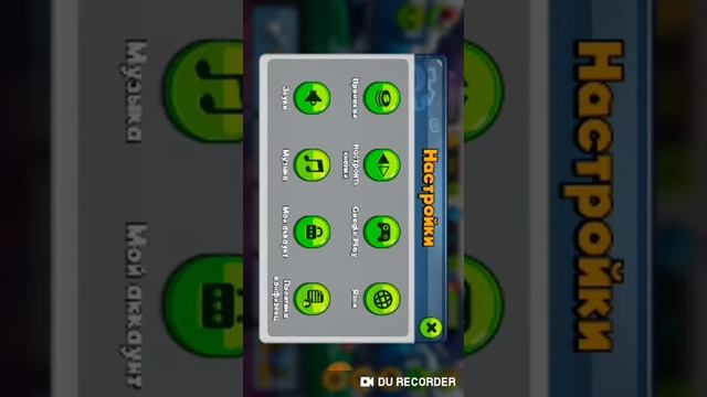 3Промокоди в Head ball ™ смотреть онлайн