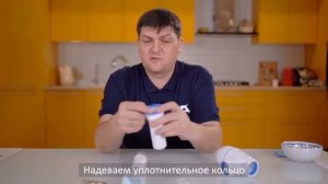 Сборка сифона unicorn