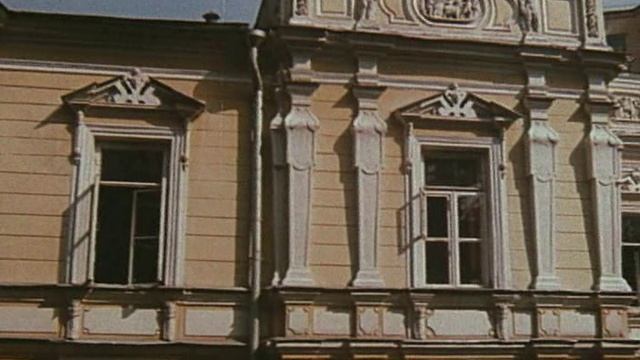 ПУТЕШЕСТВИЕ ПО МОСКВЕ / Улица Герцена 1984 г смотреть онлайн
